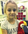 Гутник Марианна
