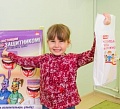 Ярослава Гулина