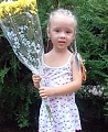 Полина Анастасия